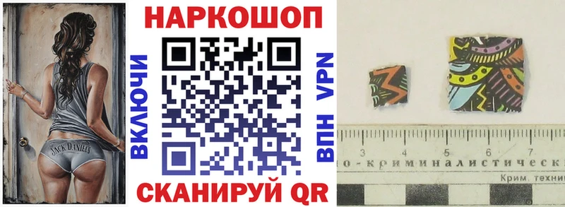 Где найти наркотики Томилино Alpha PVP  МЕФ  МЕТАДОН  Конопля  ГАШ 
