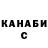 Кетамин VHQ MaxFox Games