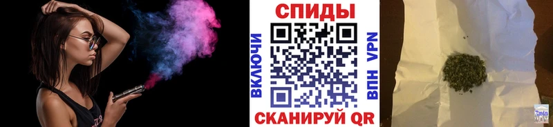 гидра как зайти  Томилино  БУТИРАТ Butirat 