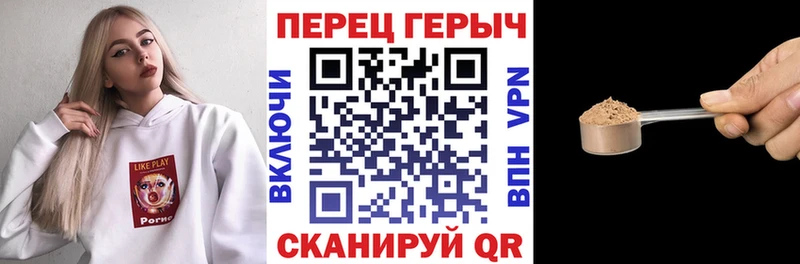 сайты даркнета состав Томилино Героин белый