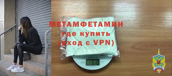 прущий лед Зерноград