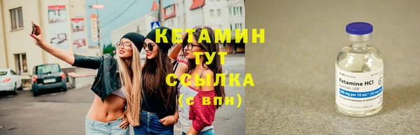 PSILOCYBIN Усинск