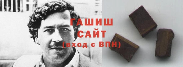 прущий лед Зерноград