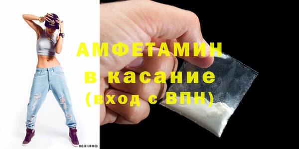 прущий лед Зерноград