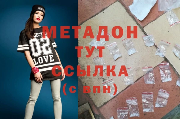 прущий лед Зерноград