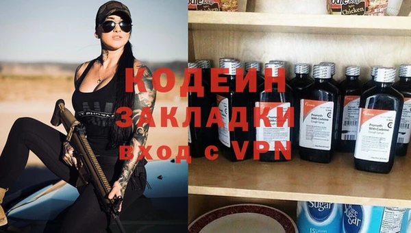 скорость mdpv Зеленодольск