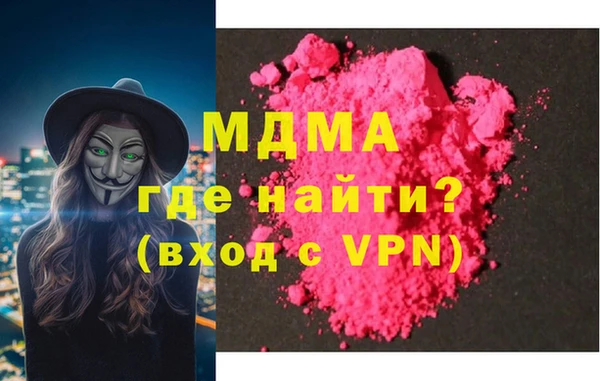 прущий лед Зерноград