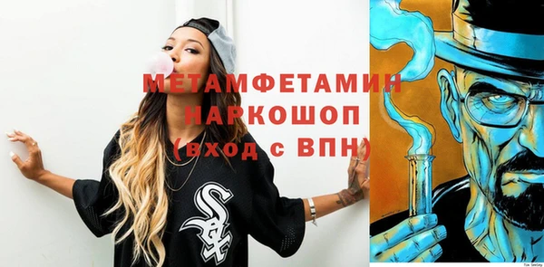 прущий лед Зерноград