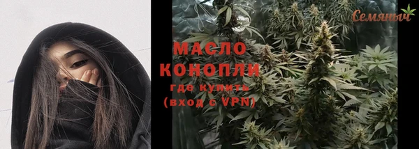 прущий лед Зерноград