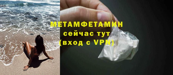 скорость mdpv Зеленодольск