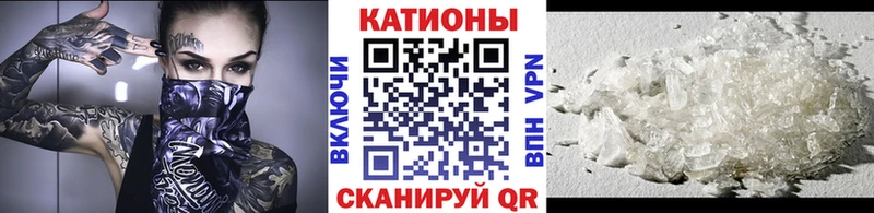 где купить Томилино МЕФ мука