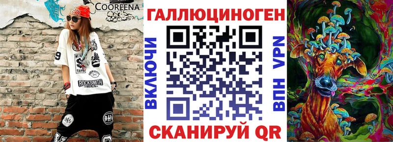 Псилоцибиновые грибы GOLDEN TEACHER  Томилино 